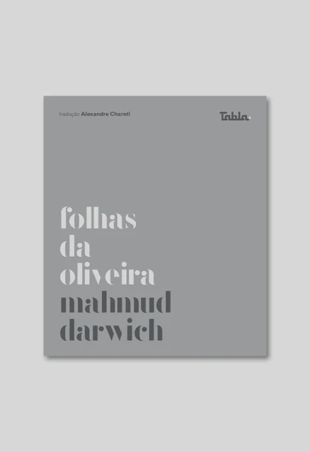 Folhas da oliveira